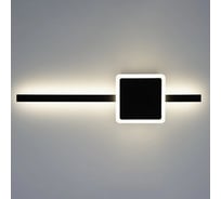 Светодиодное бра с выключателем Citilux Стиг черный CL203401