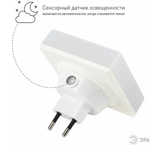 Ночник ЭРА NN-630-LS-BR бурый Б0015241