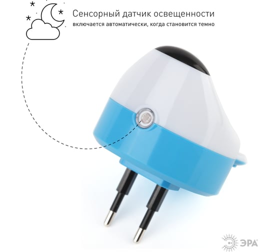 Ночник ЭРА NN603LSW белый Б0019095