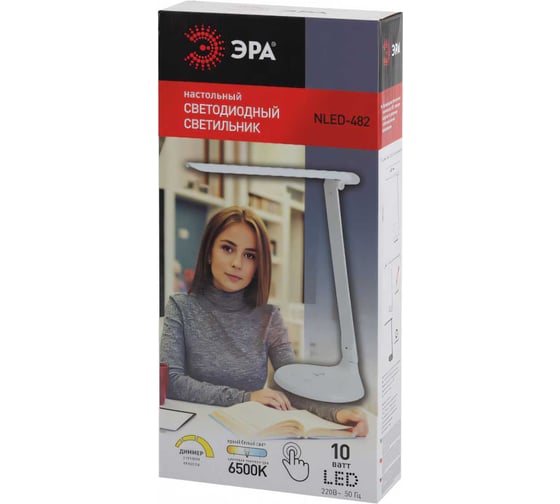 Настольный светильник ЭРА NLED-482-10W-W белый Б0041086