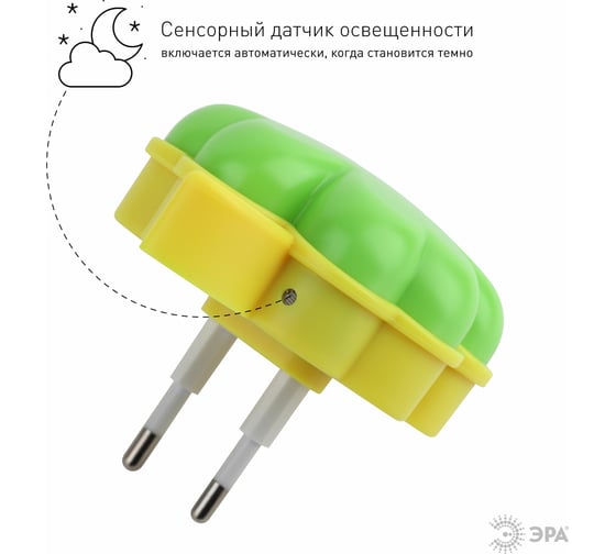 Ночник ЭРА NN606LSGR зеленый Б0019098