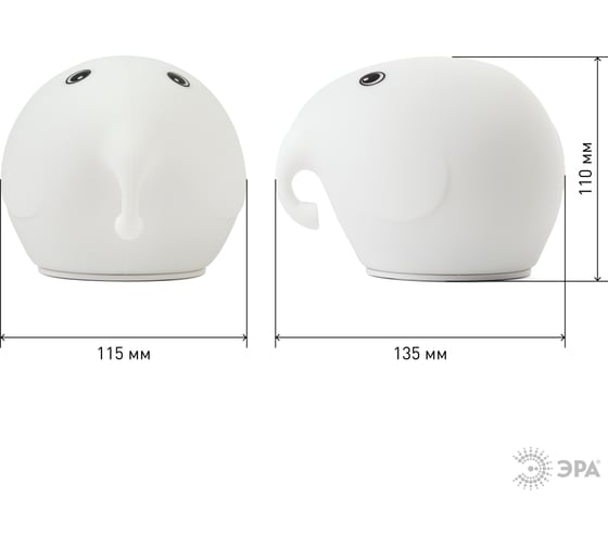 Настольный светильник ЭРА NLED4182WW белый Б0044559