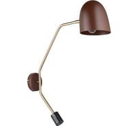 Настенный светильник Bergenson Bjorn Fedd, 48x63 см, вишневый BB0000436