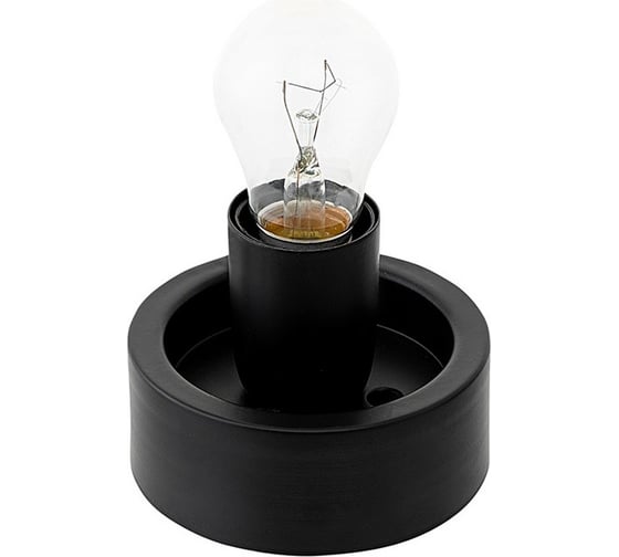 Настольный светильник Bergenson Bjorn Frozen Light, 20х20 см, янтарный BB0000555