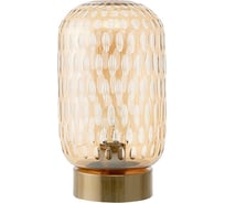 Настольный светильник Bergenson Bjorn Mystic Aura, 19х19 см, янтарно-золотой BB0000554