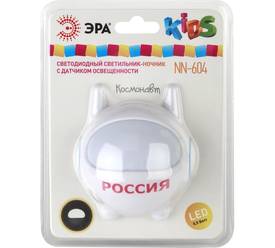 Ночник ЭРА NN604LSW белый Б0019096