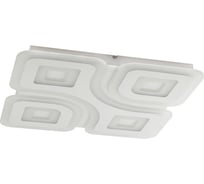 Бытовой светильник ЭРА SPB6 GEO 4 RC 140 SPB6 GEO 4RC140 SPB6 GEO 4RC 1 Б0043866