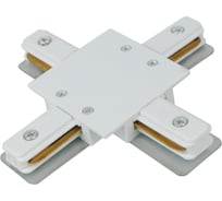 Коннектор шинопровода IN HOME серии TOP-LINE X-образный XC-W-TL белый 4690612045412