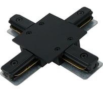 Коннектор шинопровода IN HOME серии TOP-LINE X-образный XC-B-TL черный 4690612045405