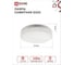 Светодиодная лампа IN HOME LED-GX53-VC 10pack 15 Вт, 230 В, 6500 К, 1430 Лм (10шт./упак) 4690612048017 2