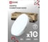 Светодиодная лампа IN HOME LED-GX53-VC 10pack 15 Вт, 230 В, 6500 К, 1430 Лм (10шт./упак) 4690612048017 3