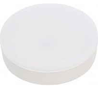 Светодиодная лампа IN HOME LED-GX53-VC 18 Вт, 230 В, 4000 К, 1710 Лм 4690612047980