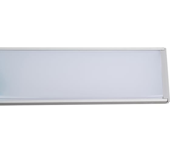 Комплект алюминиевого профиля LEDCRAFT с экраном и заглушками LC-LP1050M44-3 1627000068