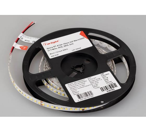 Светодиодная лента Arlight RT-A144-10mm, 24V, Warm3000, высок.эфф.200 лм/Вт 5м 038782