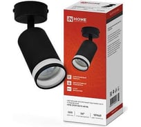 Потолочный светильник IN HOME нпб спот-gu10-ar-bl под gu10, 60x60x165мм, черный 4690612045573