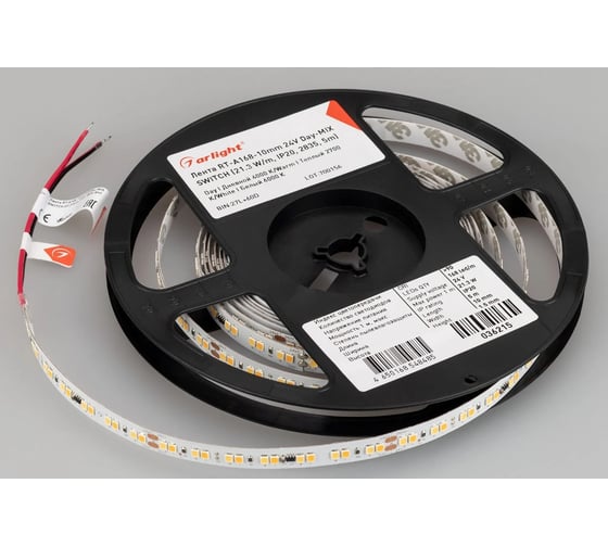 Светодиодная лента Arlight RT-A168-10mm, 24V, Day-MIX SWITCH, изм.ЦТ вкл-в 5м 036215