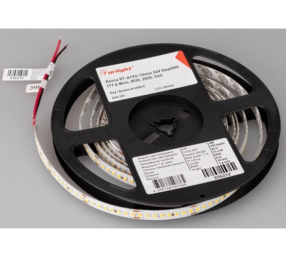 Светодиодная лента Arlight RT-A192-10mm, 24V, Day4000, высок.эфф.150 лм/Вт 5м 036212