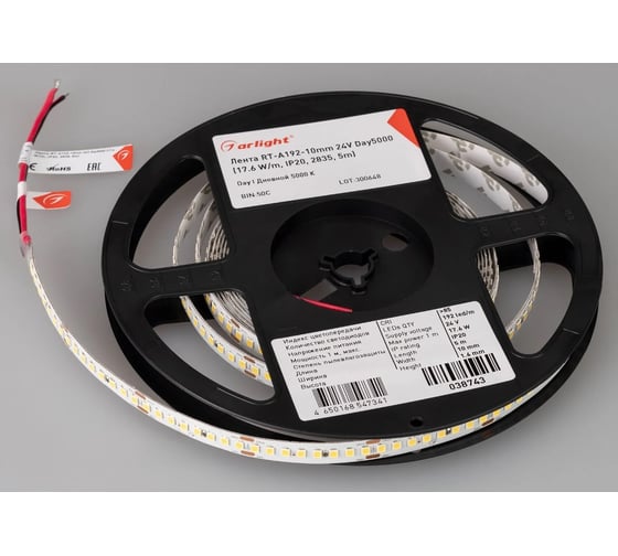 Светодиодная лента Arlight RT-A192-10mm, 24V, Day5000, высок.эфф.150 лм/Вт 5м 038743