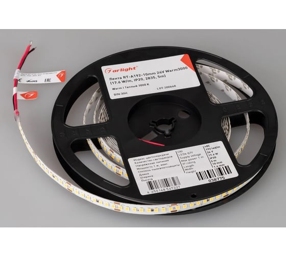 Светодиодная лента Arlight RT-A192-10mm, 24V, Warm3000, высок.эфф.150 лм/В 5м 038775