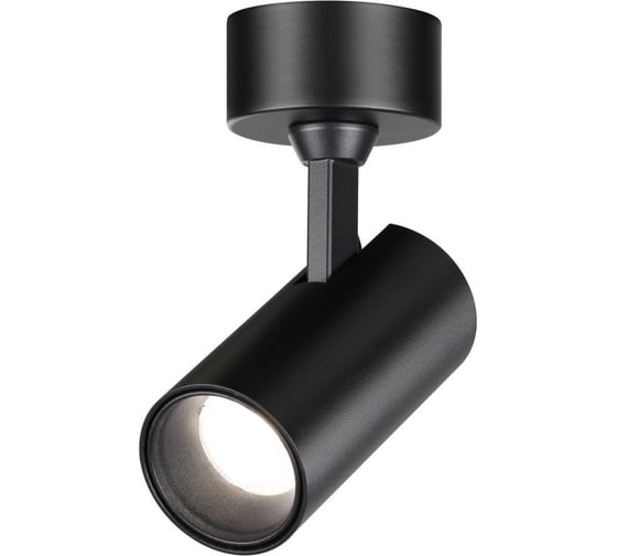Накладной светодиодный светильник LED 15W SELENE Novotech 359230