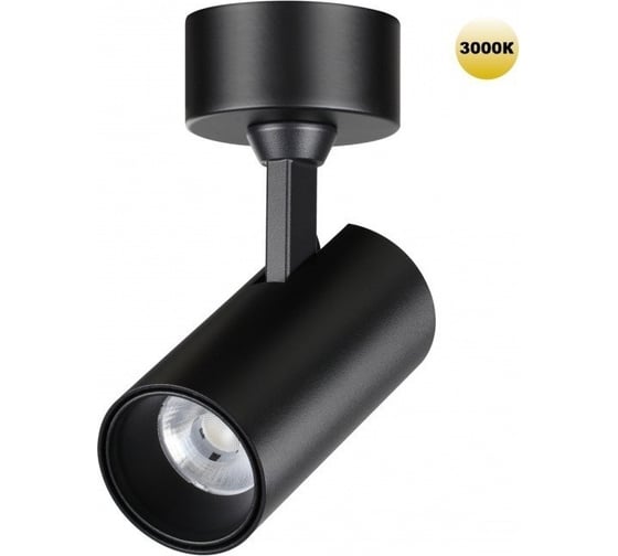 Накладной светодиодный светильник LED 15W SELENE Novotech 359228 1