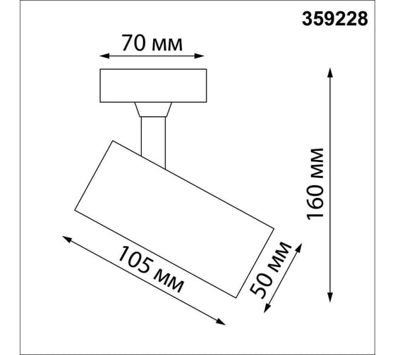 Накладной светодиодный светильник LED 15W SELENE Novotech 359228