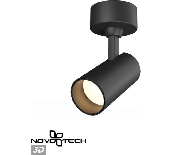 Накладной светодиодный светильник LED 15W SELENE Novotech 359228