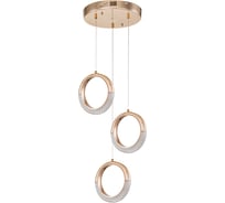 Подвесная люстра ARTE LAMP montana A7777SP-3GO