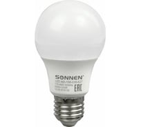 Светодиодная лампа SONNEN 10 Вт, цоколь Е27, 453696
