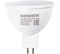 Светодиодная лампа SONNEN 5 Вт, цоколь GU5.3, теплый белый свет, LED MR16-5W-2700-GU5.3, 453713