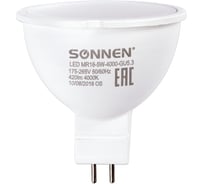 Светодиодная лампа SONNEN 5 Вт, цоколь GU5.3, холодный белый свет, LED MR16-5W-4000-GU5.3, 453714