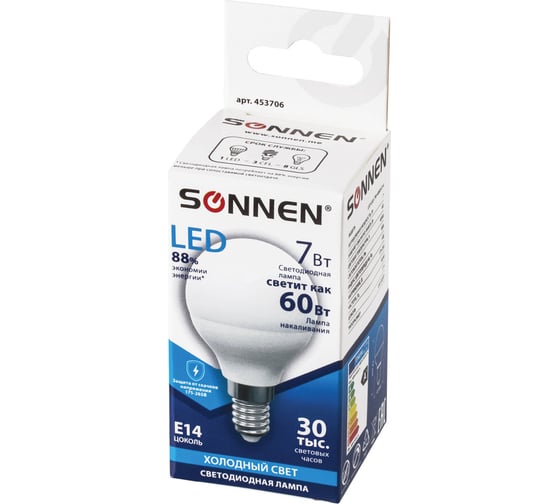 Светодиодная лампа SONNEN 7 Вт, цоколь Е14, шар, холодный белый свет, LED G45-7W-4000-E14, 453706