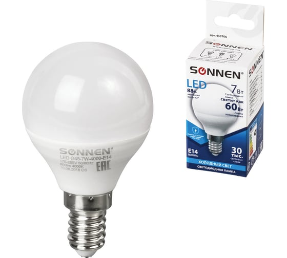 Светодиодная лампа SONNEN 7 Вт, цоколь Е14, шар, холодный белый свет, LED G45-7W-4000-E14, 453706