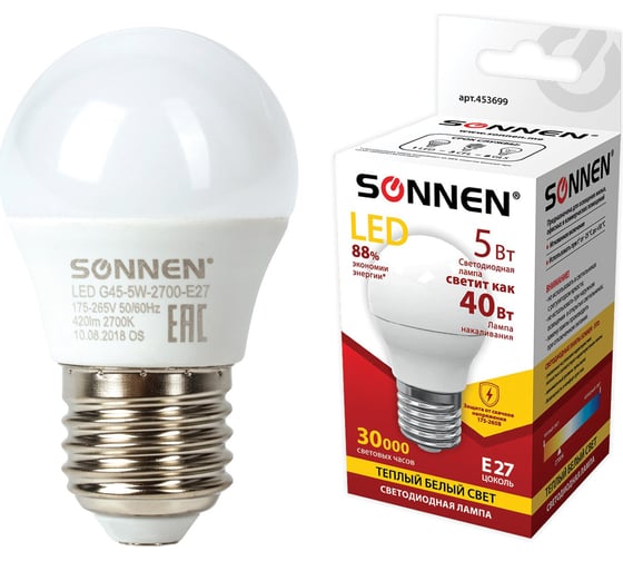 Светодиодная лампа SONNEN 5 Вт, цоколь E27, шар, теплый белый свет, LED G45-5W-2700-E27, 453699