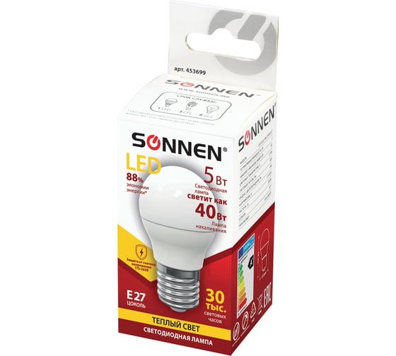 Светодиодная лампа SONNEN 5 Вт, цоколь E27, шар, теплый белый свет, LED G45-5W-2700-E27, 453699