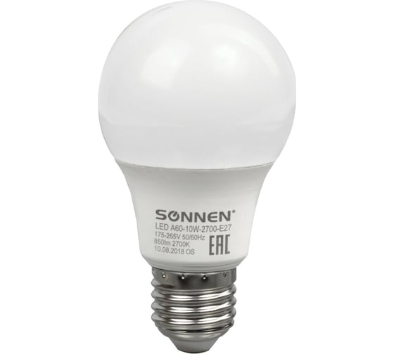 Светодиодная лампа SONNEN 10 Вт, цоколь Е27, 453695