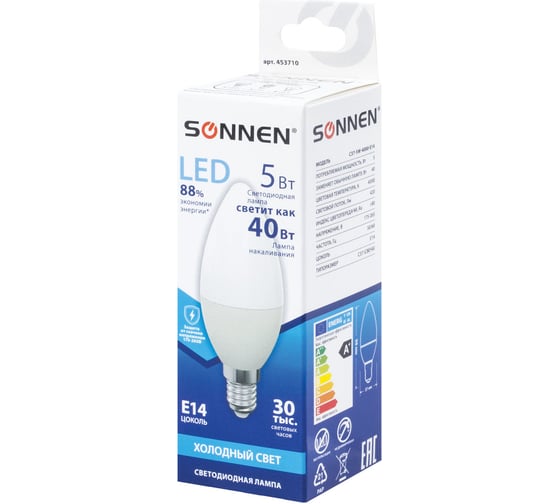 Светодиодная лампа SONNEN 5 Вт, цоколь Е14, свеча, холодный белый свет, LED C37-5W-4000-E14, 453710
