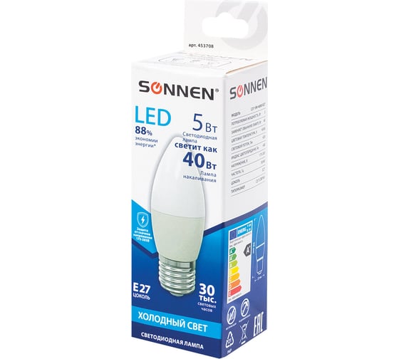 Светодиодная лампа SONNEN 5 Вт, цоколь E27, свеча, холодный белый свет, LED C37-5W-4000-E27, 453708