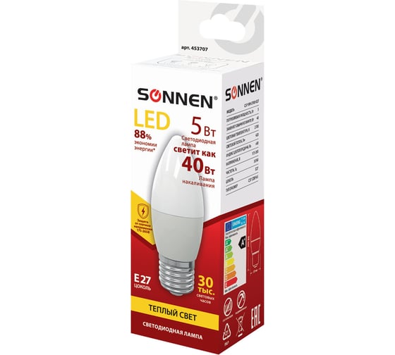 Светодиодная лампа SONNEN 5 Вт, цоколь E27, свеча, теплый белый свет, LED C37-5W-2700-E27, 453707
