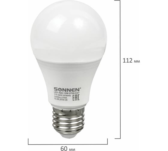 Светодиодная лампа SONNEN 12Вт, цоколь Е27, грушевидная, теплый белый свет, LED A60-12W-2700-E27 453697