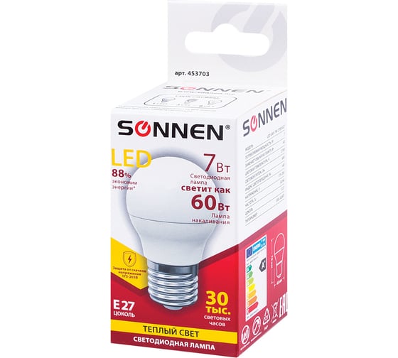 Светодиодная лампа SONNEN 7 Вт, цоколь E27, шар, теплый белый свет, LED G45-7W-2700-E27, 453703