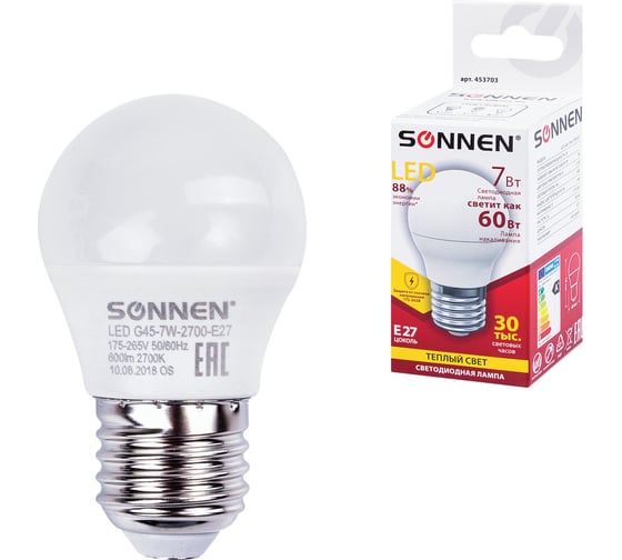 Светодиодная лампа SONNEN 7 Вт, цоколь E27, шар, теплый белый свет, LED G45-7W-2700-E27, 453703