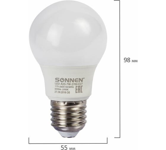Светодиодная лампа SONNEN 7 Вт, цоколь E27, грушевидная, теплый белый свет, LED A55-7W-2700-E27 453693