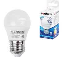 Светодиодная лампа SONNEN 7Вт, цоколь E27, шар, холодный белый свет, LED G45-7W-4000-E27, 453704
