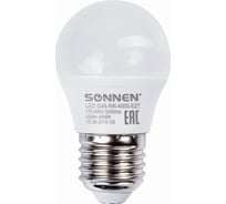 Светодиодная лампа SONNEN 5Вт, цоколь E27, шар, холодный белый свет, LED G45-5W-4000-E27, 453700