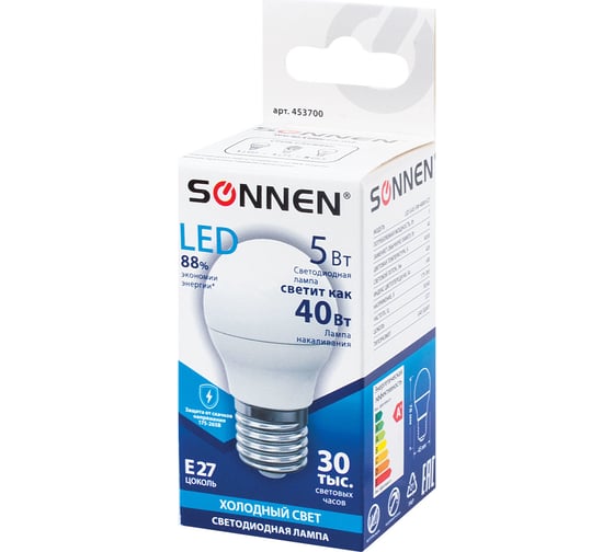 Светодиодная лампа SONNEN 5Вт, цоколь E27, шар, холодный белый свет, LED G45-5W-4000-E27, 453700