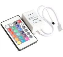 Инфракрасный контроллер Smartbuy LED RGB 24 кнопки, 2А IP20 SBL-RGB-28