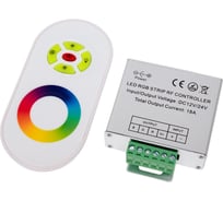 Контроллер Smartbuy радио LED RGB Сенсорный 18А SBL-RGB-Sen