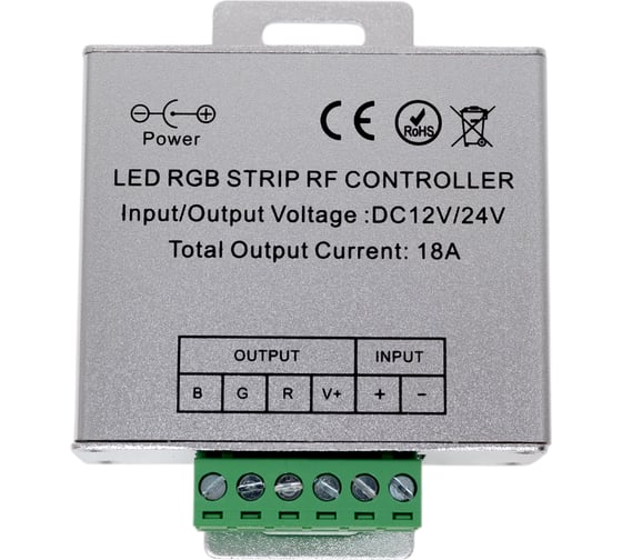 Контроллер Smartbuy радио LED RGB Сенсорный 18А SBL-RGB-Sen