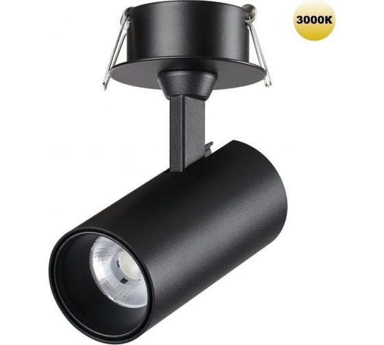 Встраиваемый светодиодный светильник NOVOTECH LED 15W SELENE 359224 1